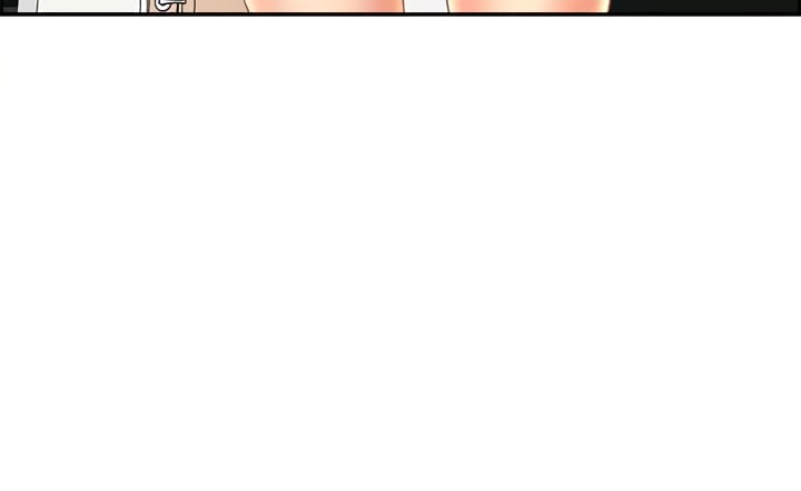 Living With a MILF - Chapter 50 68