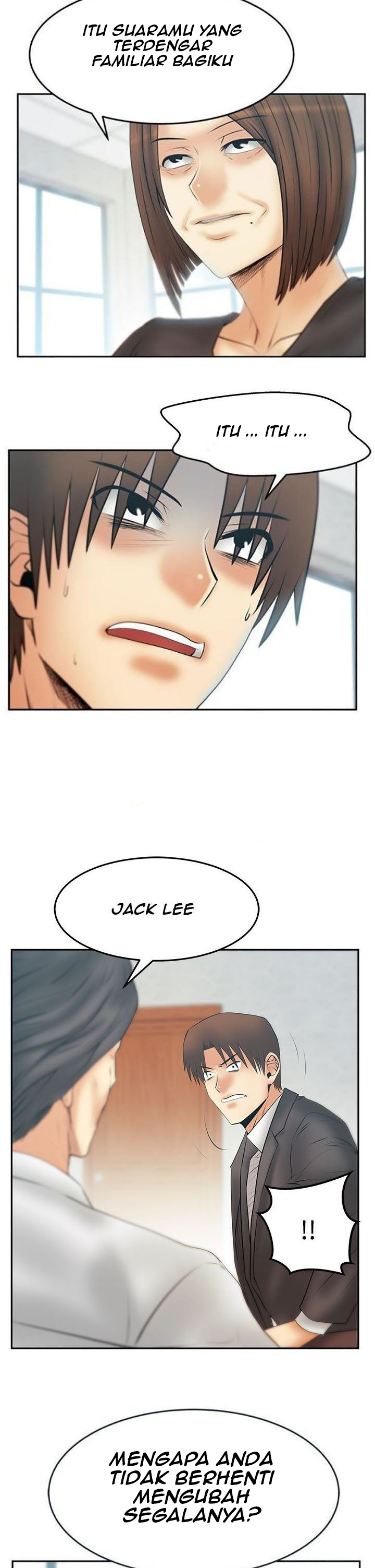 My Office Ladies - Chapter 81 16