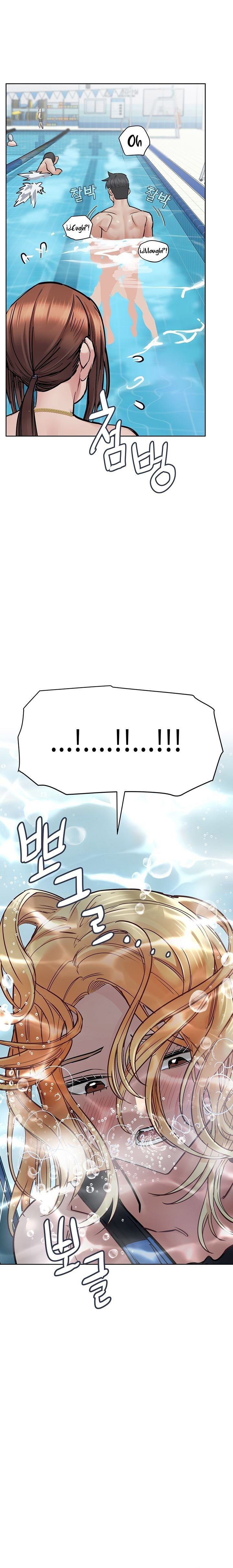 Keep It a Secret From Your Mother! - Chapter 62 35