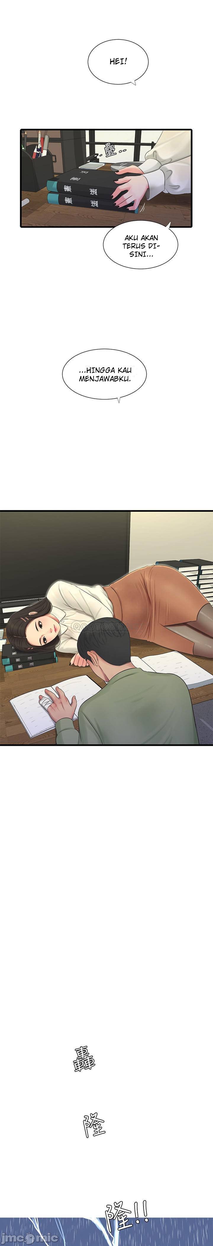 One&#8217;s In-Laws Virgins - Chapter 62 16