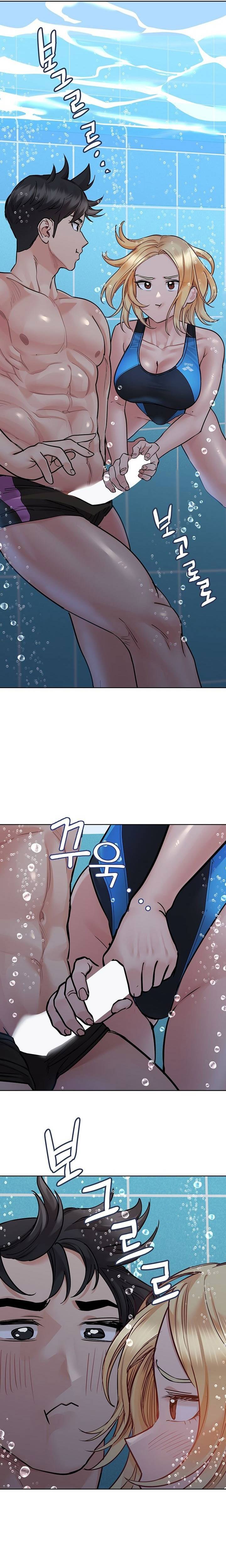 Keep It a Secret From Your Mother! - Chapter 62 26