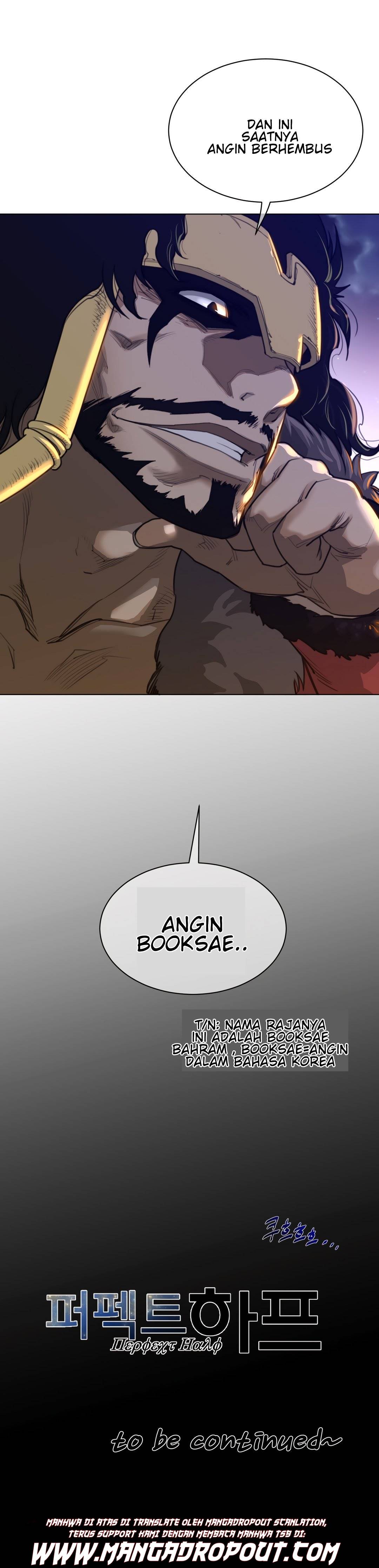 Perfect Half - Chapter 62 27