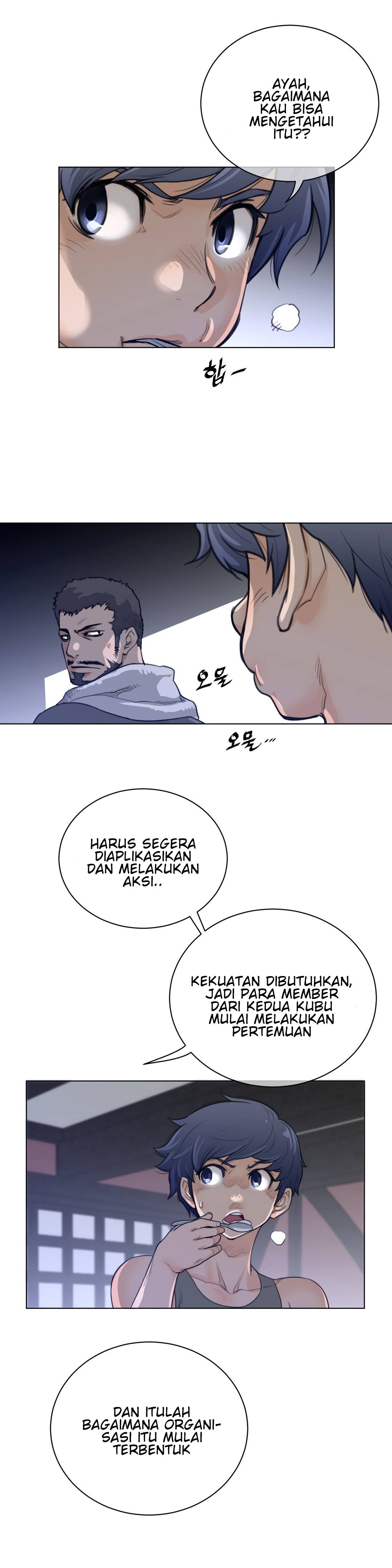 Perfect Half - Chapter 62 15