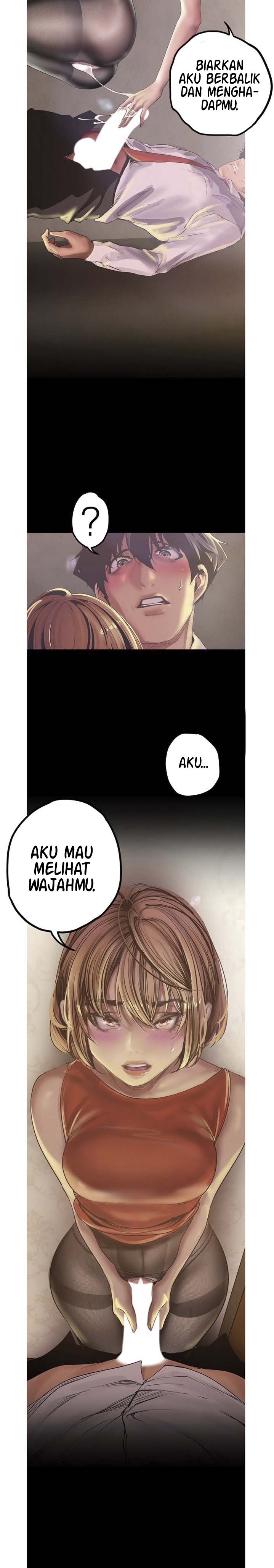 Wonderful New World - Chapter 121 8