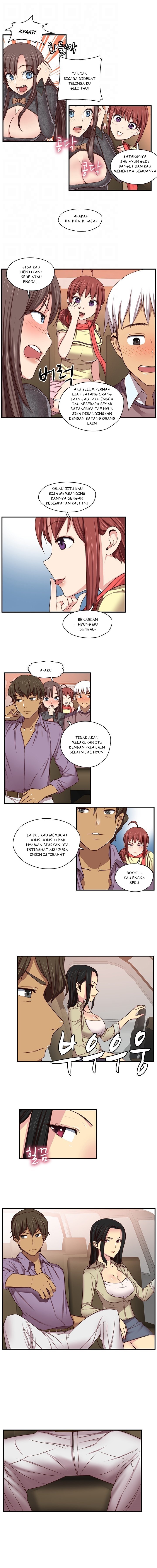 H-Campus - Chapter 45 4