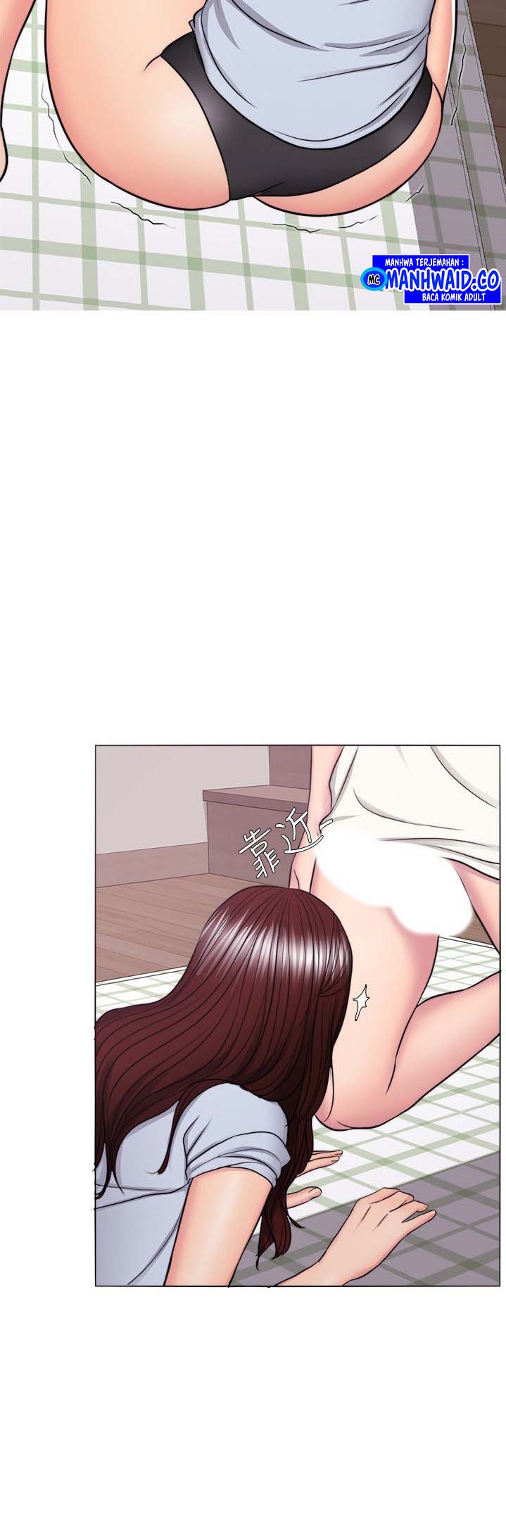 Is It Okay to Get Wet? - Chapter 45 28