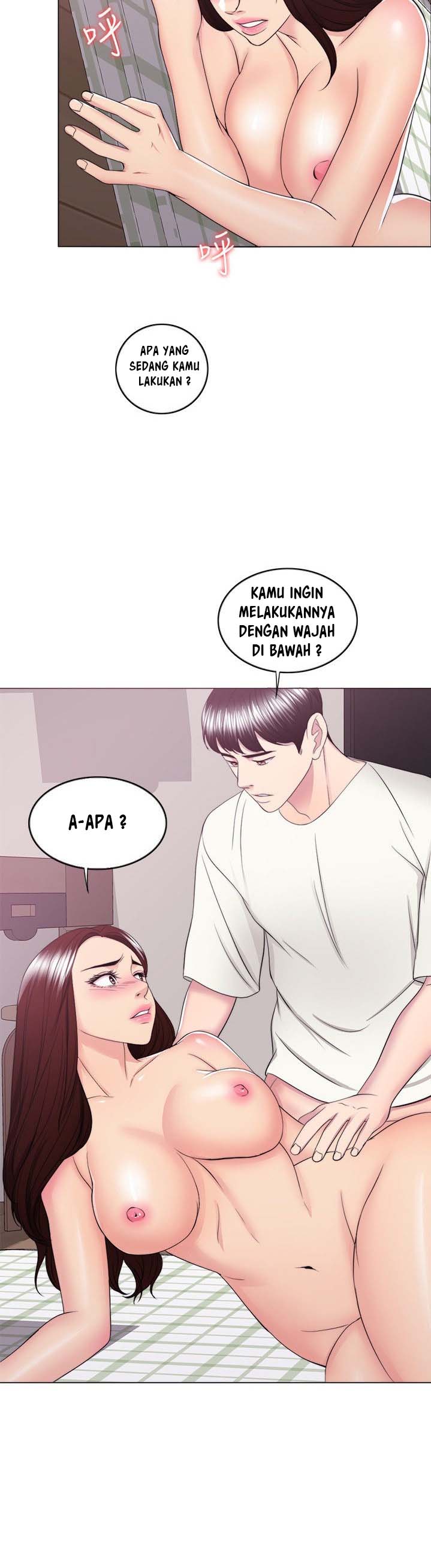 Is It Okay to Get Wet? - Chapter 45 45