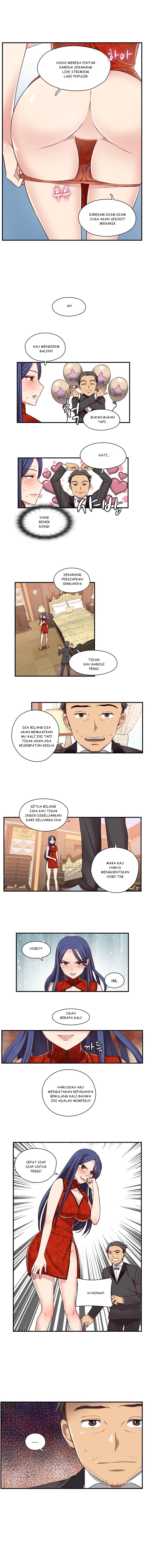 H-Campus - Chapter 45 6