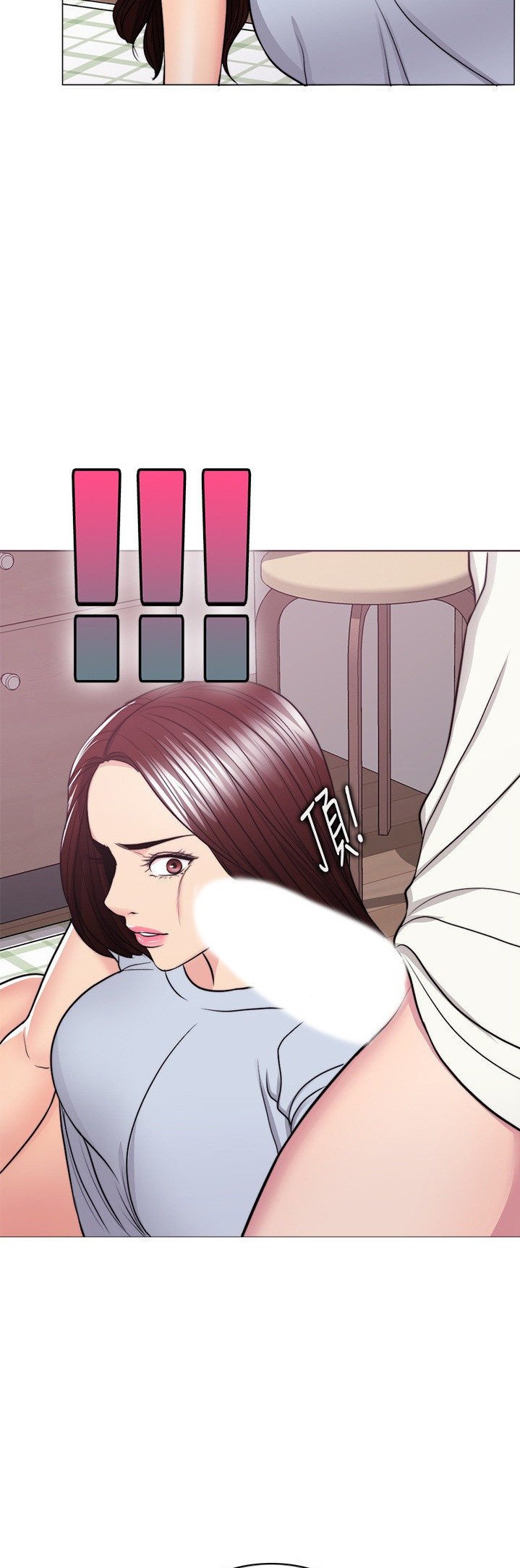Is It Okay to Get Wet? - Chapter 45 20