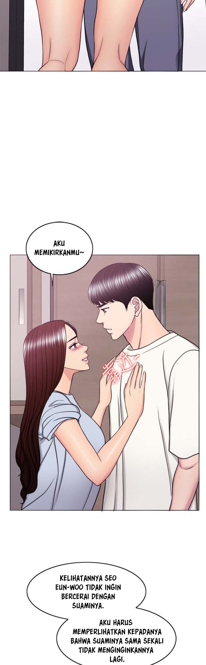Is It Okay to Get Wet? - Chapter 45 14