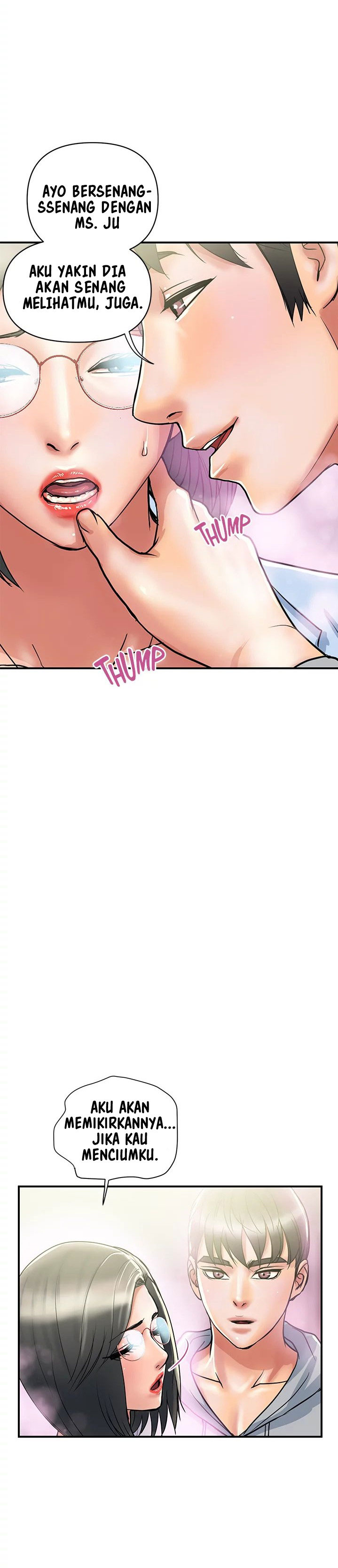 Pheromone - Chapter 45 13