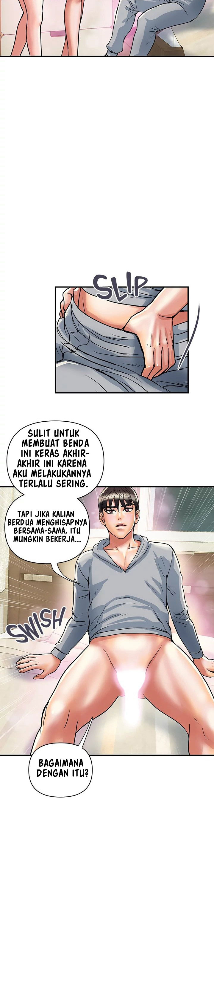 Pheromone - Chapter 45 22