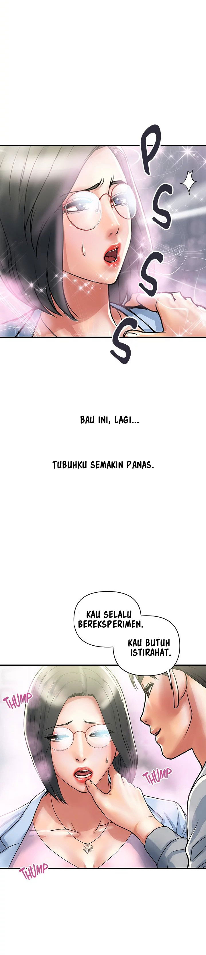 Pheromone - Chapter 45 12