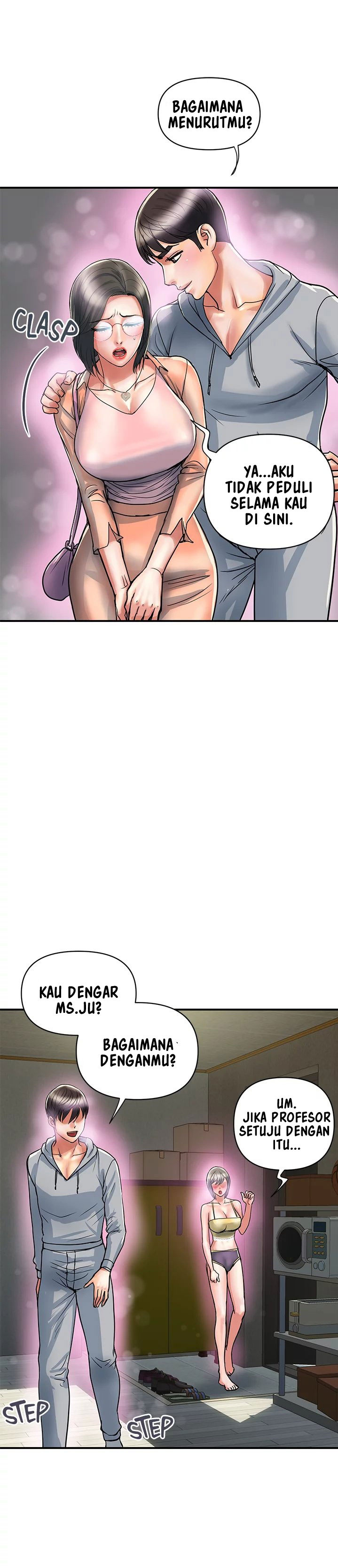 Pheromone - Chapter 45 20