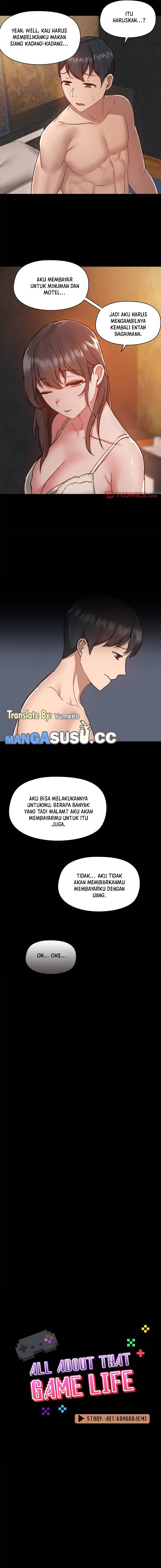 Gamers - Chapter 45 5