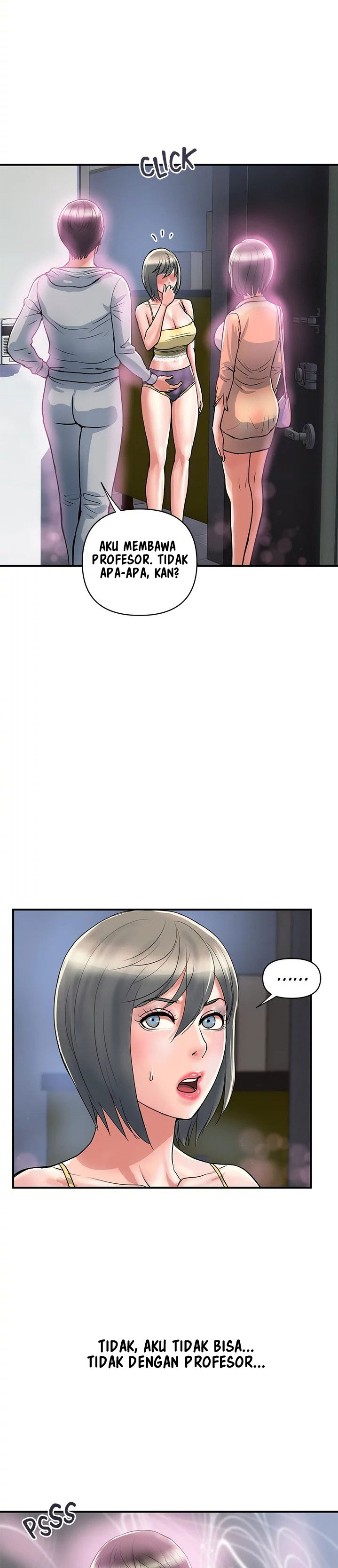 Pheromone - Chapter 45 18