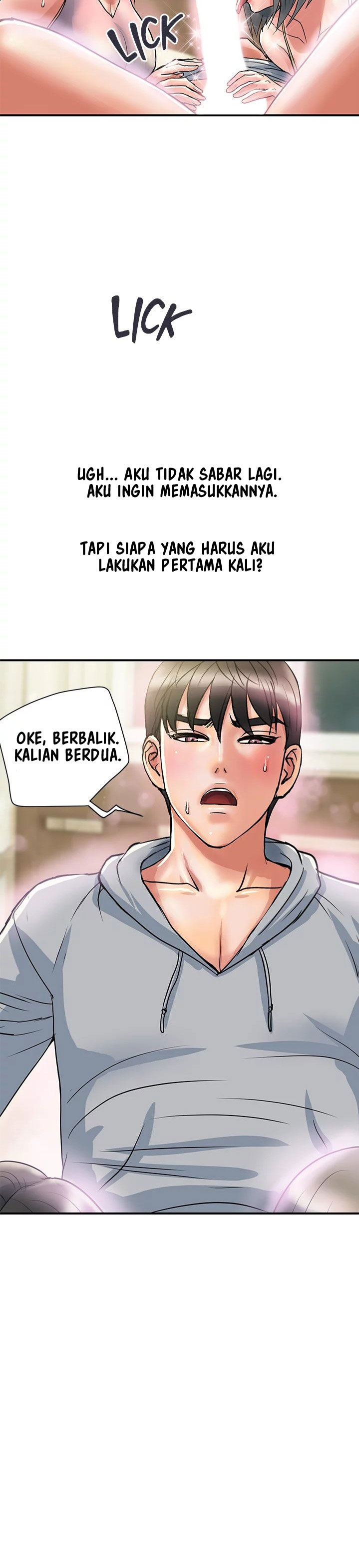 Pheromone - Chapter 45 26