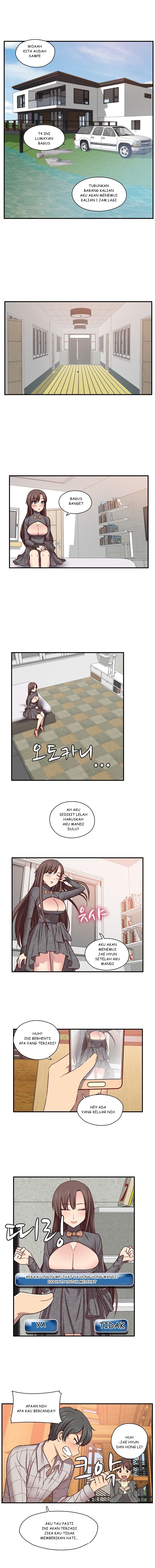 H-Campus - Chapter 45 7