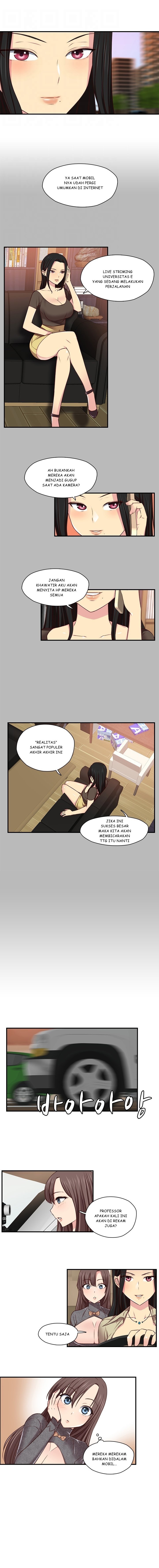 H-Campus - Chapter 45 2