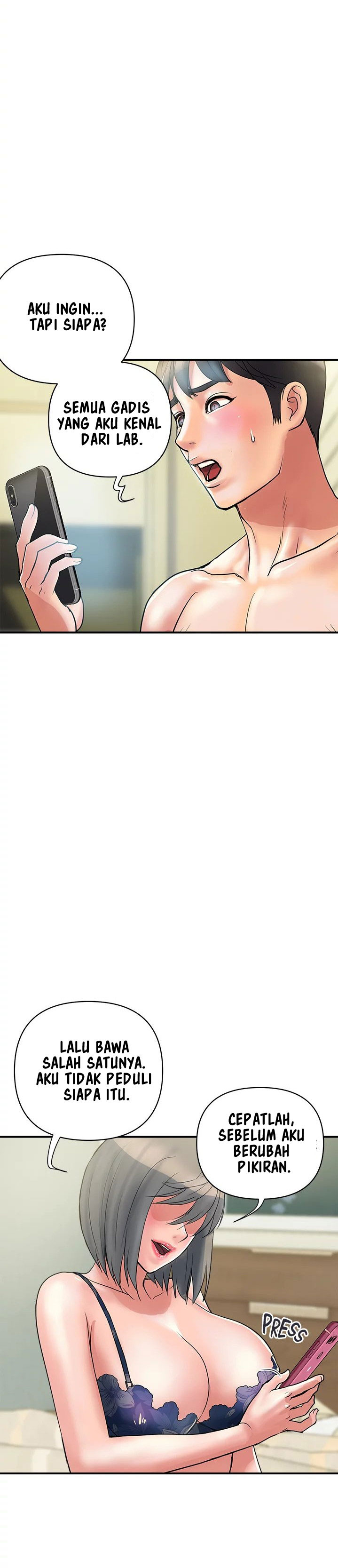 Pheromone - Chapter 45 4