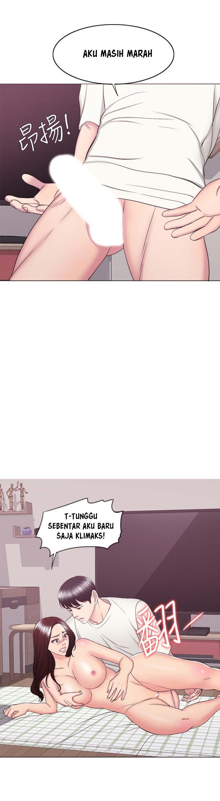 Is It Okay to Get Wet? - Chapter 45 46