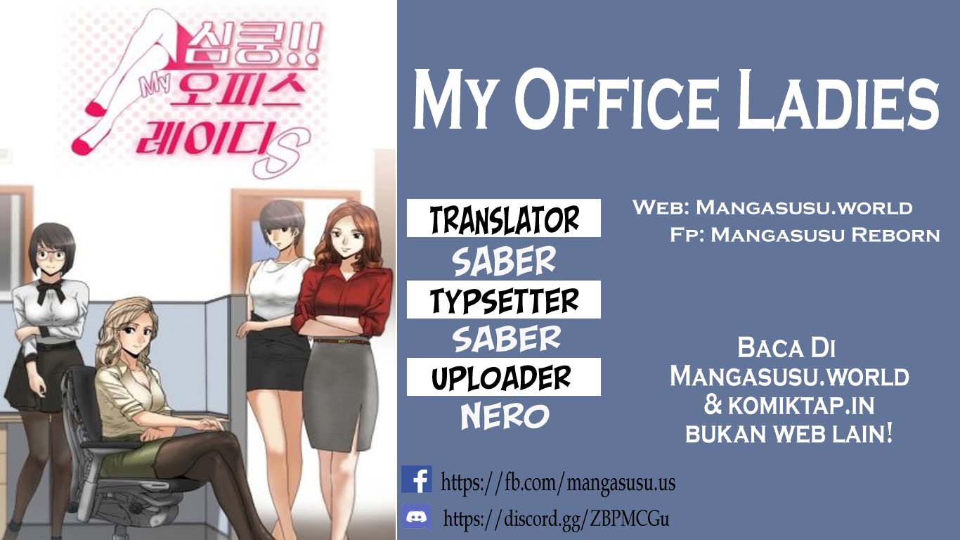 My Office Ladies - Chapter 56 1
