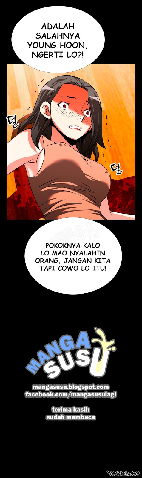 Love Parameter - Chapter 56 33