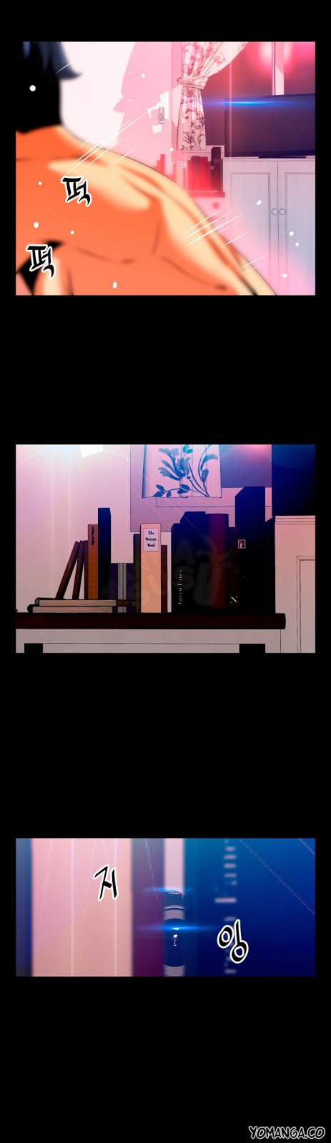 Love Parameter - Chapter 56 23