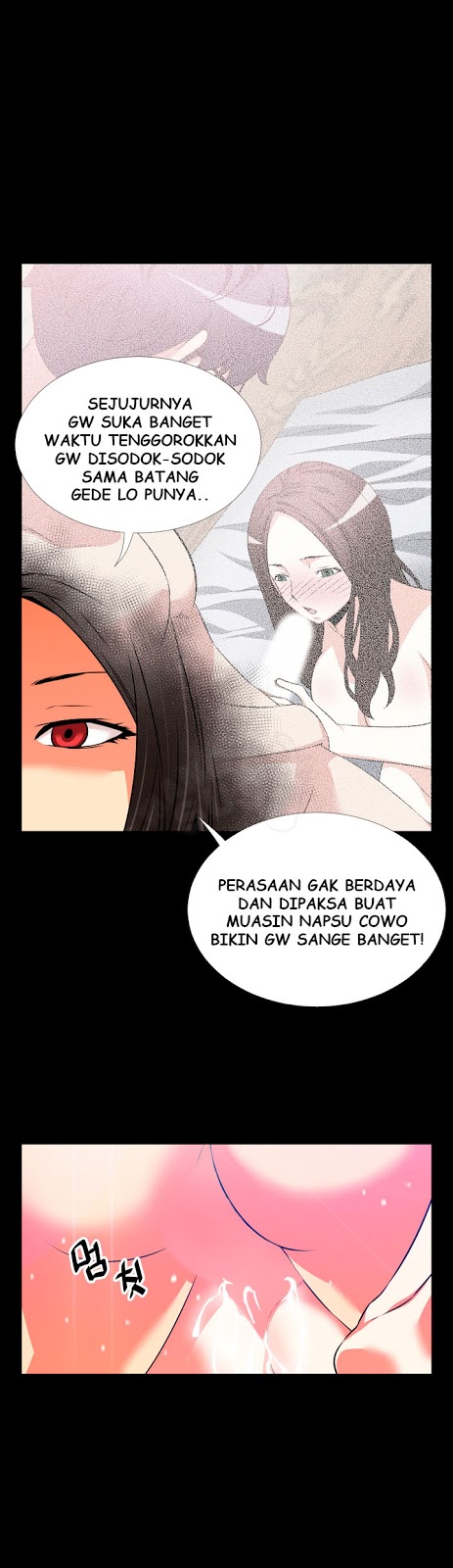 Love Parameter - Chapter 56 10