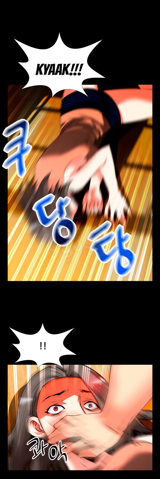Love Parameter - Chapter 56 30
