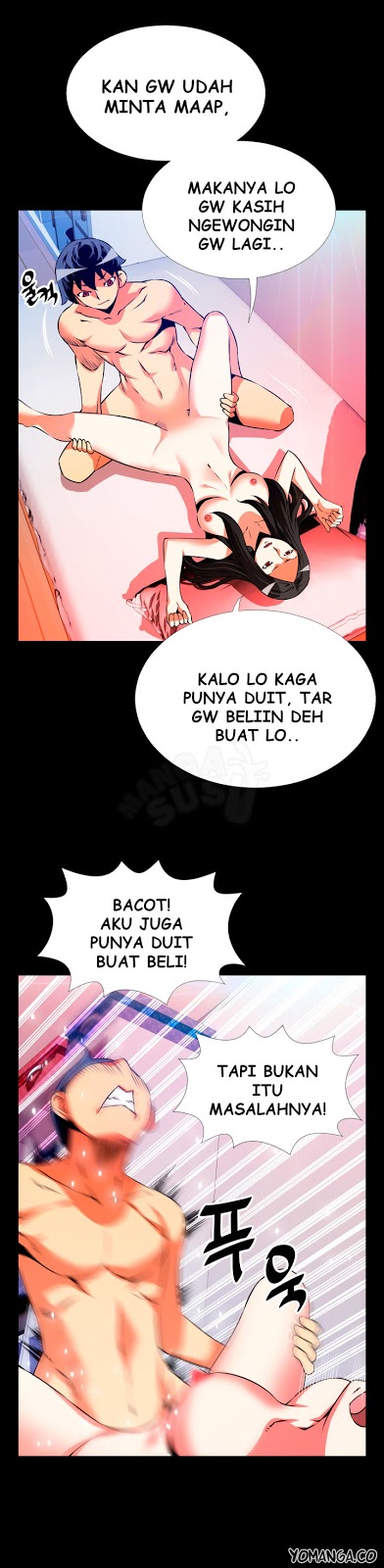 Love Parameter - Chapter 56 7