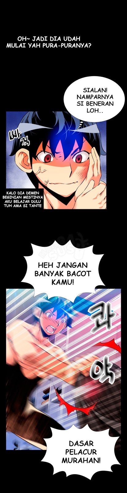 Love Parameter - Chapter 56 16
