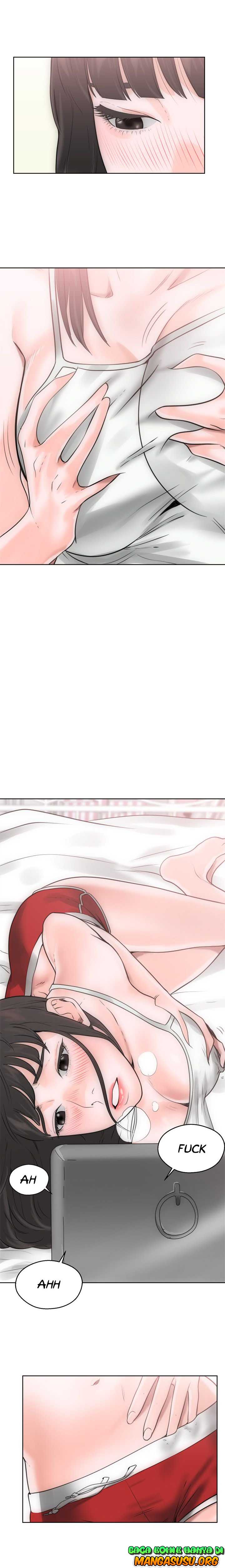 Lust Awakening - Chapter 06 14