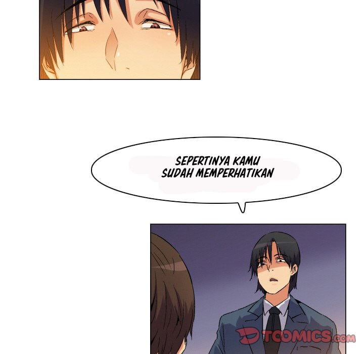 God of App - Chapter 78 22