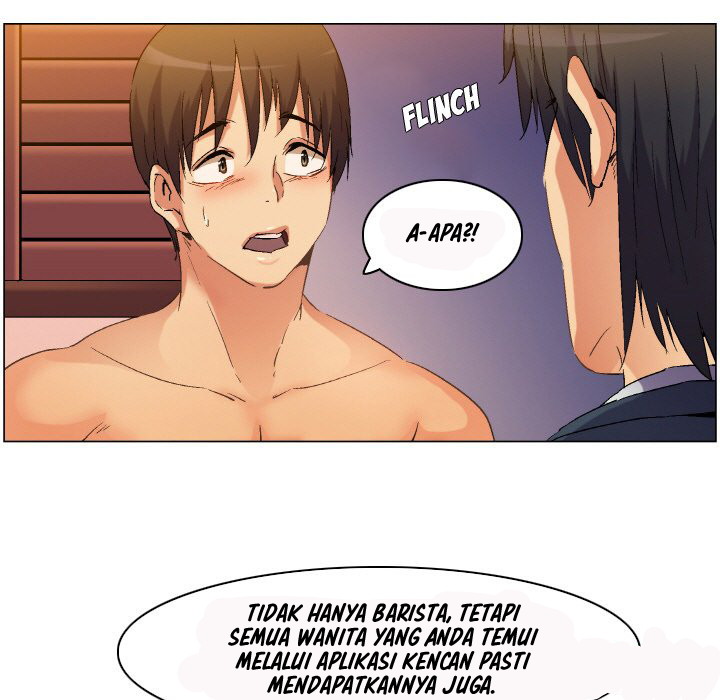 God of App - Chapter 78 28