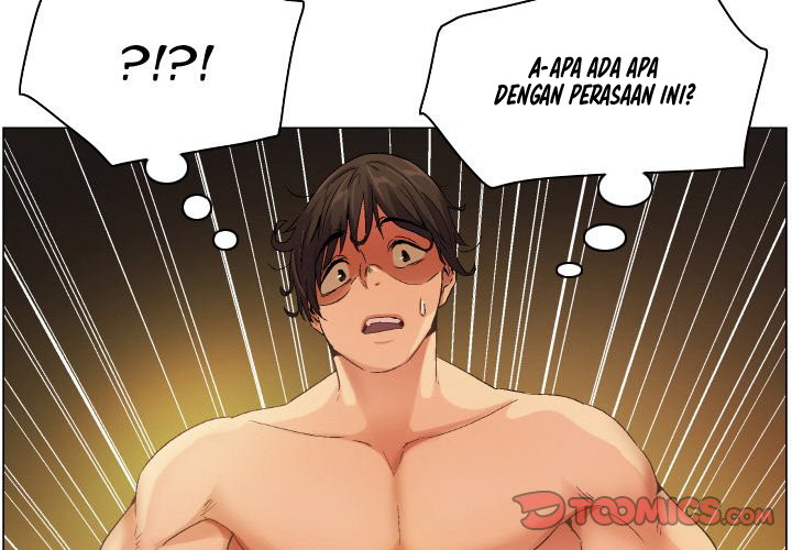 God of App - Chapter 78 5