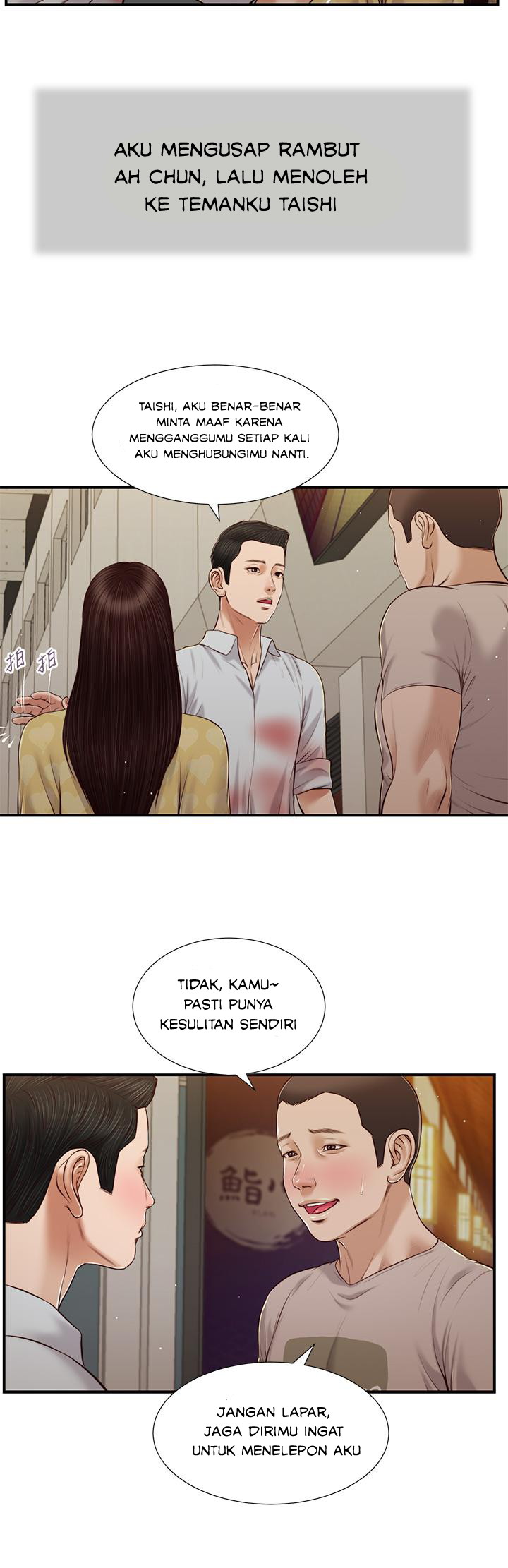 Concubine - Chapter 78 10