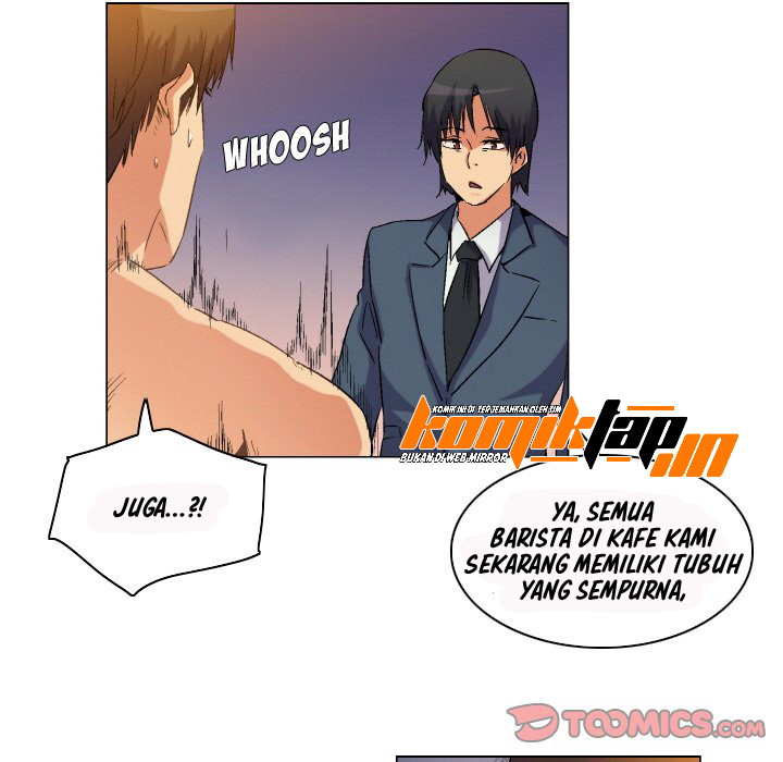 God of App - Chapter 78 26