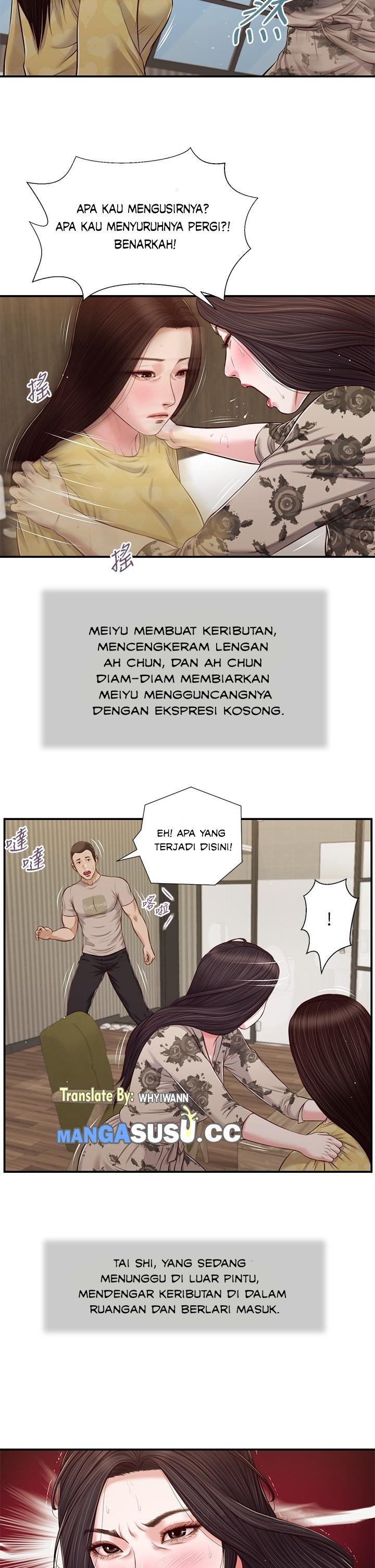 Concubine - Chapter 78 28
