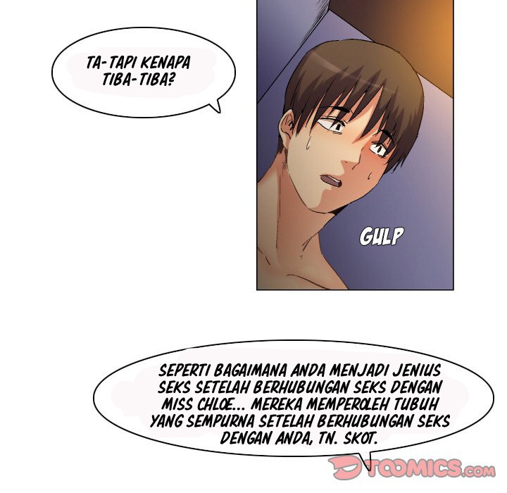 God of App - Chapter 78 27