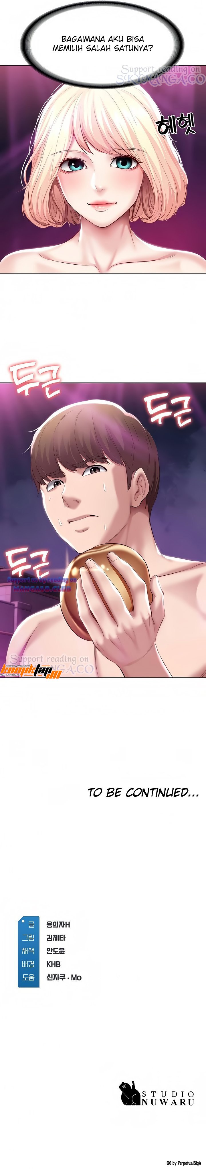 Boarding Diary - Chapter 78 6