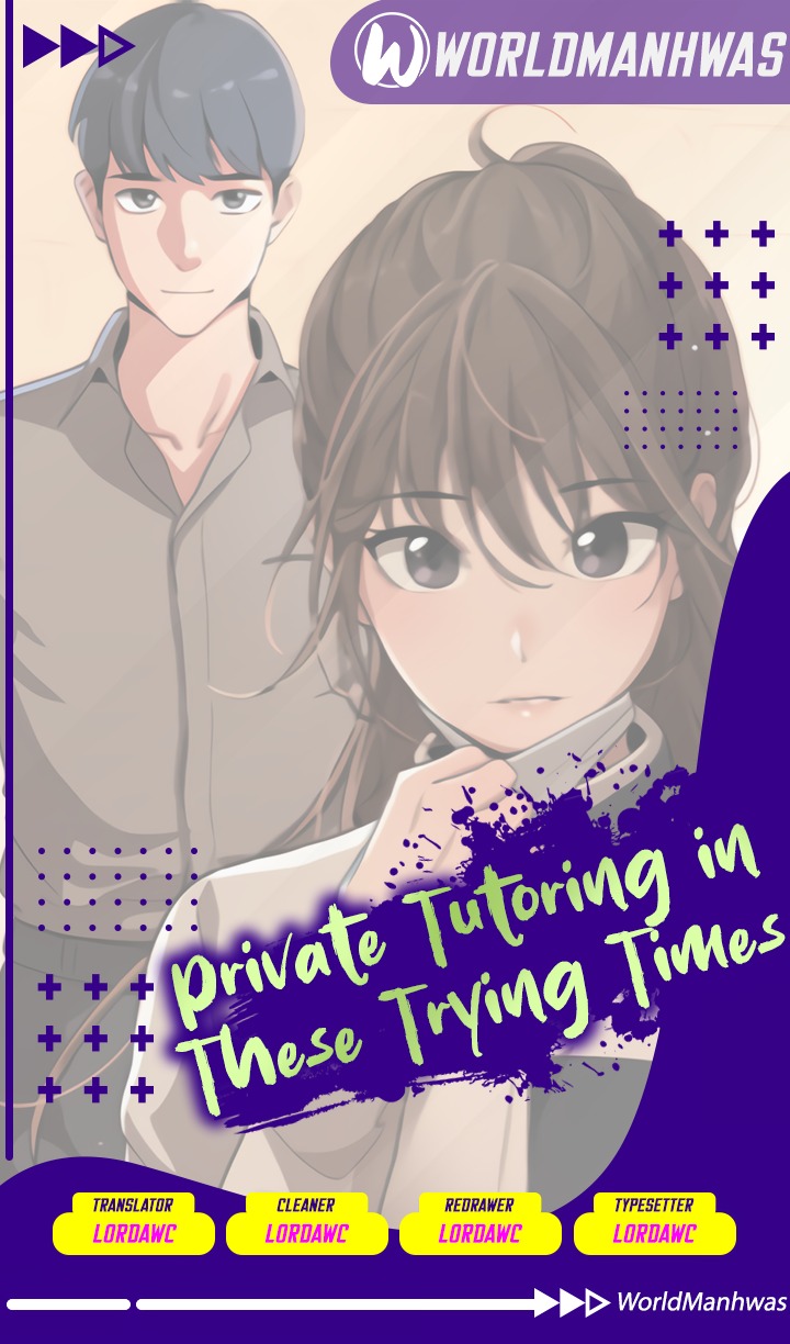 Private Tutoring in These Trying Times - Chapter 78 1