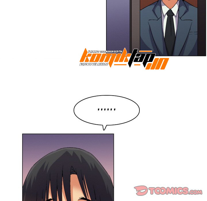 God of App - Chapter 78 21