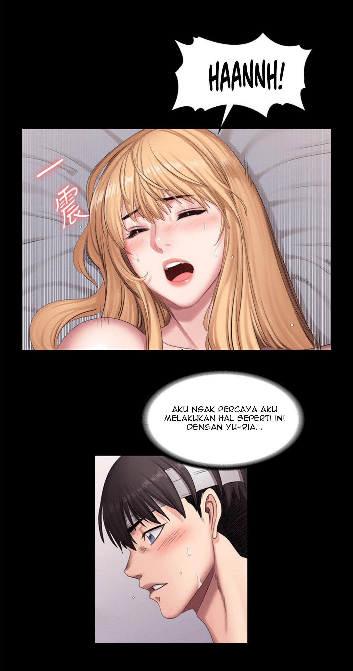 Fitness Uncensored - Chapter 60 26