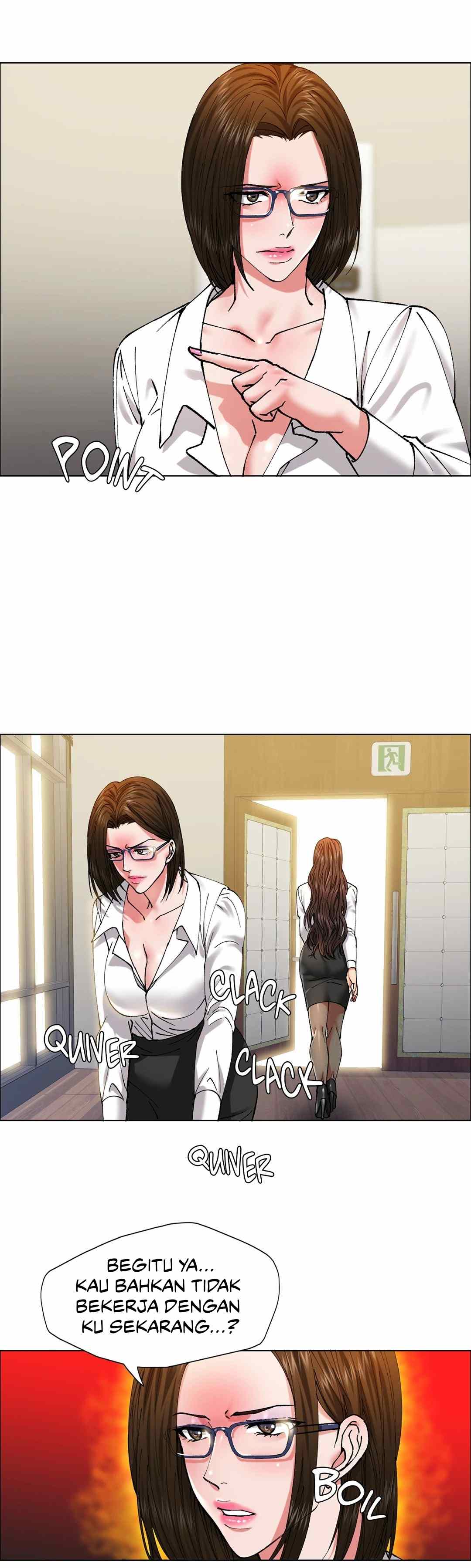My Year - Chapter 60 7
