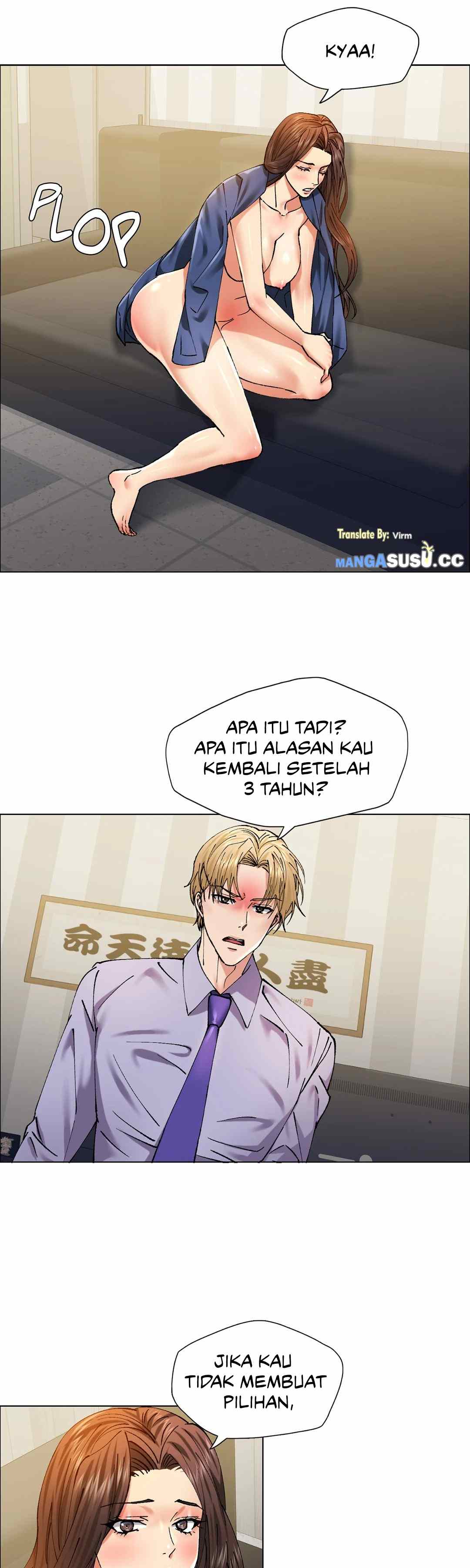 My Year - Chapter 60 31