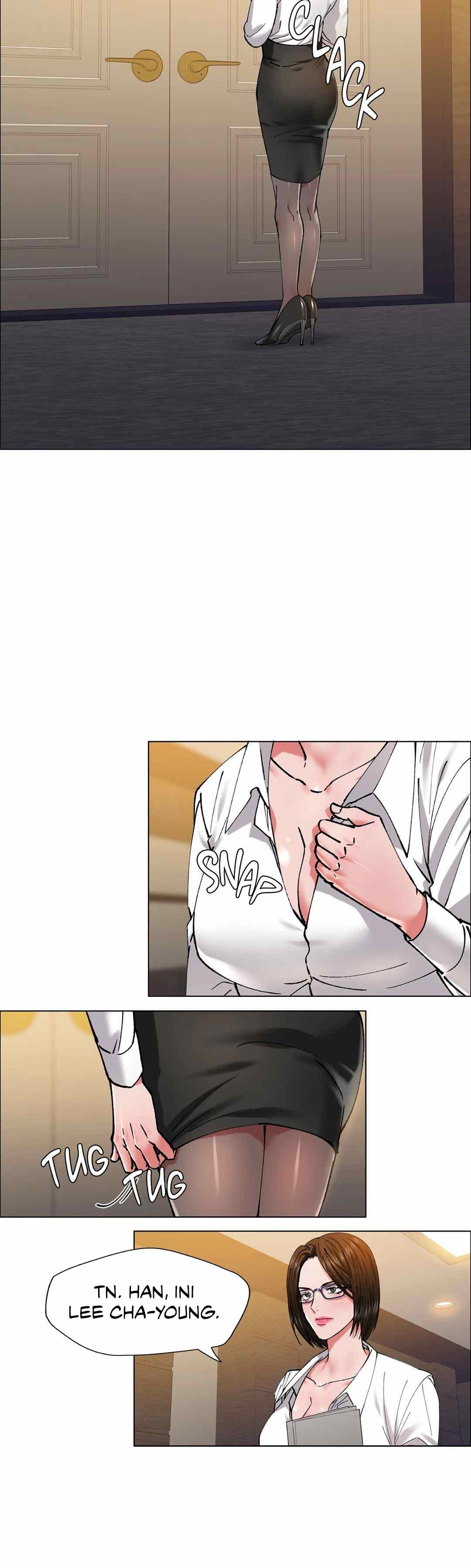 My Year - Chapter 60 3