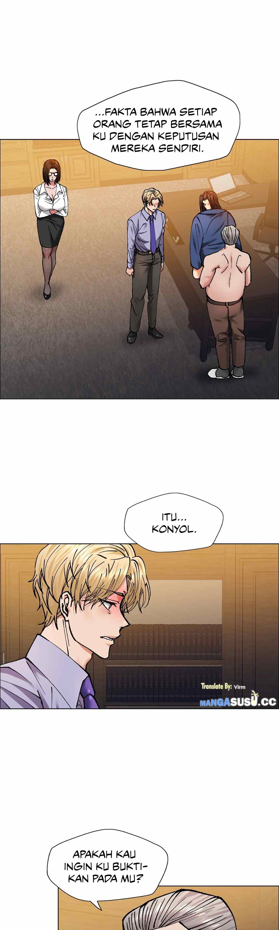 My Year - Chapter 60 26