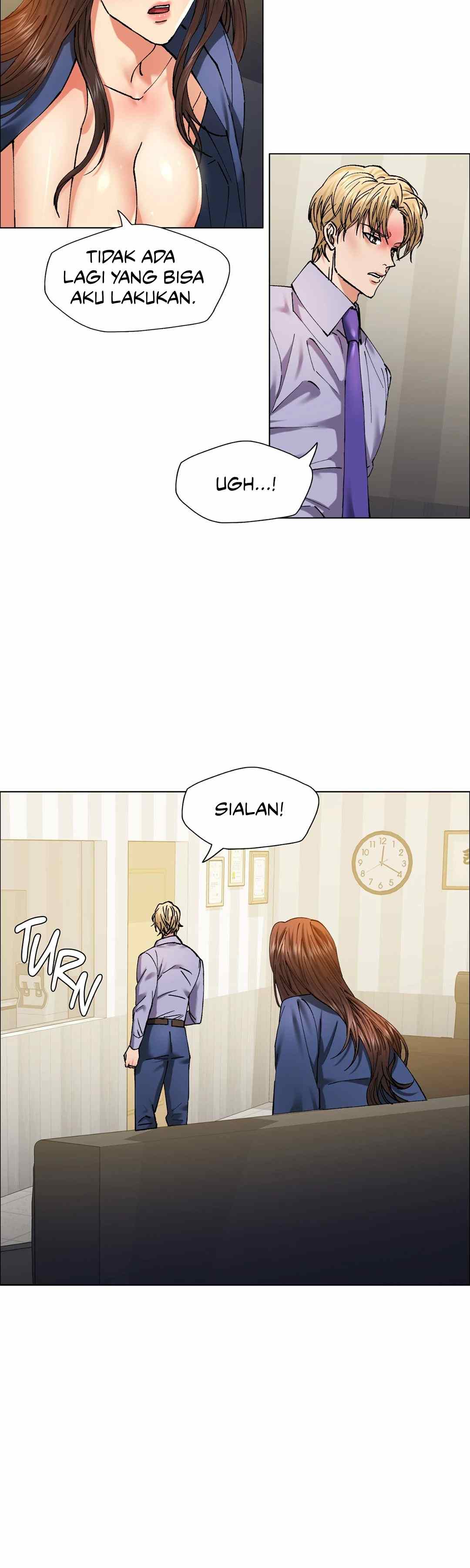 My Year - Chapter 60 32