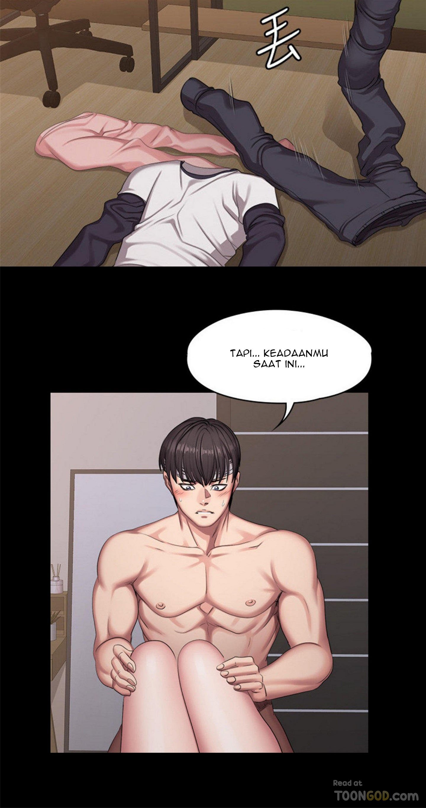 Fitness Uncensored - Chapter 60 12